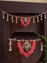 Pack Of 2 Pcs Handmade Door Bandarwal, Home Decor, Indian Toran, Indian Wedding favors, Tea Party Decor, Diwali Gift, Festive Decoration